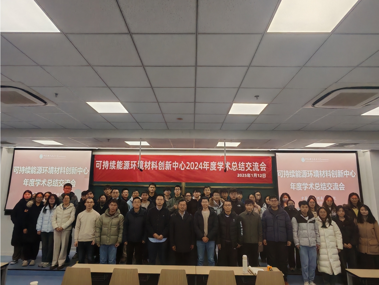微信截图_20250113101014.png