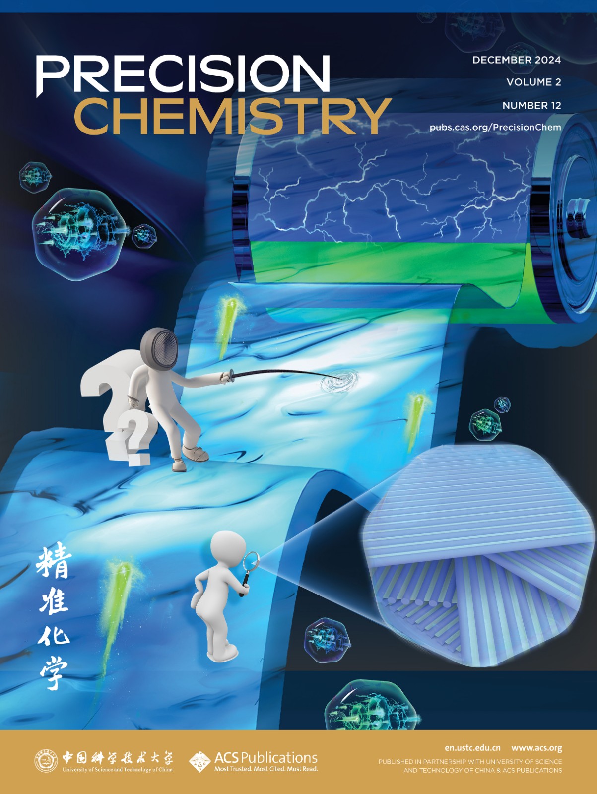 pcrhej.2024.2.issue-12.xlargecover.jpg